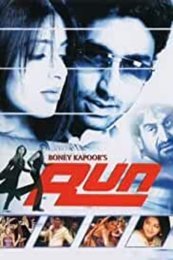 Run 2004 (بدو(فرار کن))