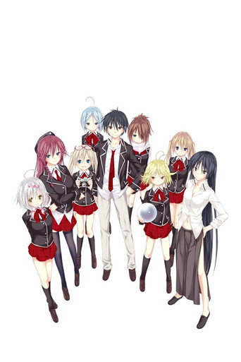 دانلود فیلم Trinity Seven: Nanatsu no Taizai to Nana Madoushi 2015
