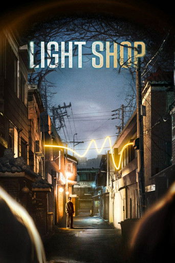 دانلود سریال Light Shop 2024 (چراغ فروشی)