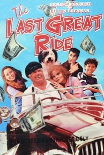 The Last Great Ride 2000 (آخرین سفر بزرگ)