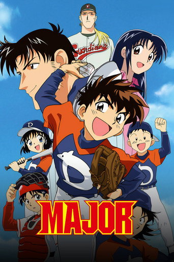 Major 2004 (بزرگ فصل 1)