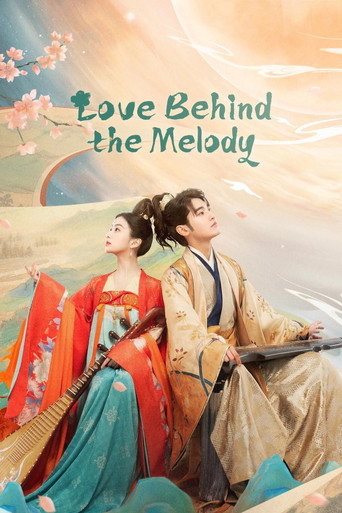 دانلود سریال Love Behind the Melody 2022