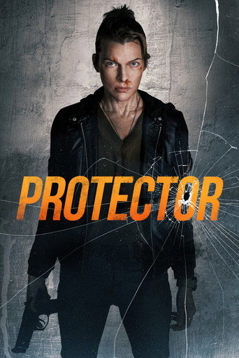 Protector 2025 (محافظ)