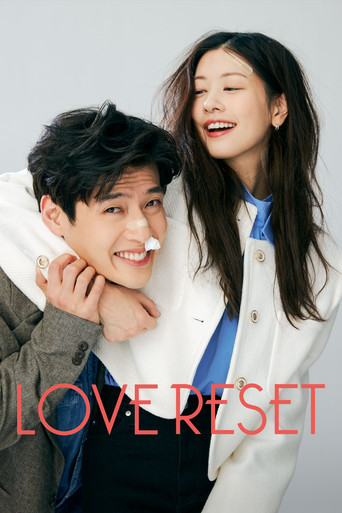 Love Reset 2023 (شروع دوباره عشق)