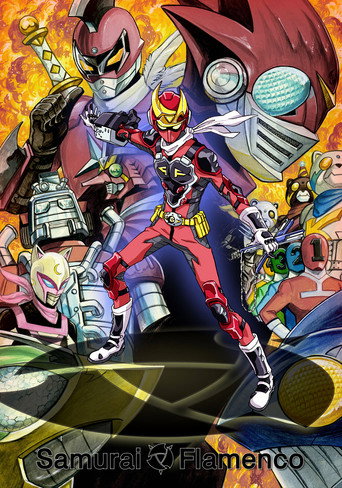دانلود سریال Samurai Flamenco 2013
