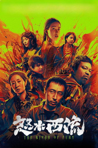 دانلود فیلم The River of Fury 2025