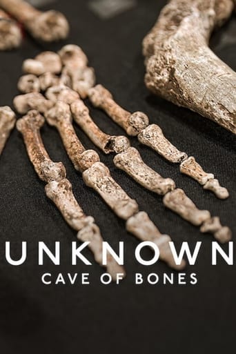 Unknown: Cave of Bones 2023 (ناشناخته: غار استخوان‌ها)