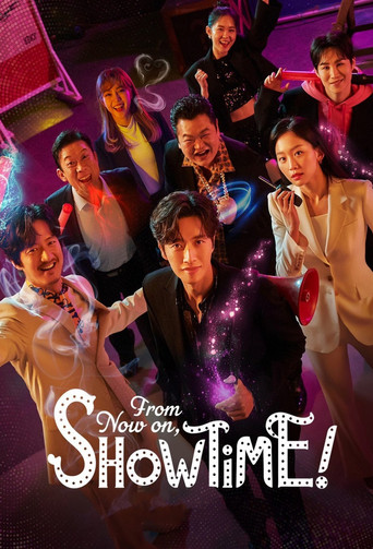 From Now On, Showtime! 2022 (دیگه وقت نمایشه)