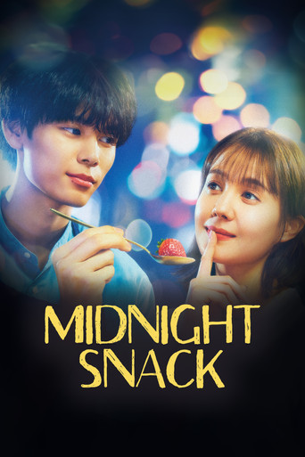 دانلود سریال Mr. Tsukuyomi's Forbidden Midnight Snack 2023