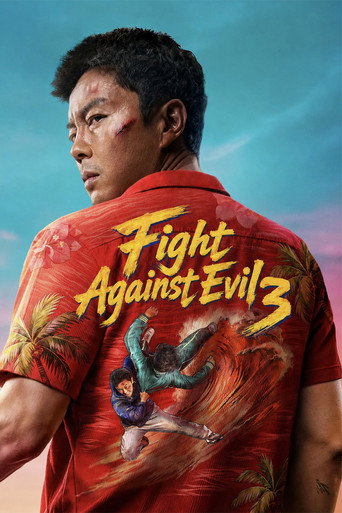 دانلود فیلم Fight Against Evil 3 2026 (مبارزه با شر 3)