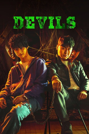 Devils 2023 (شیاطین)