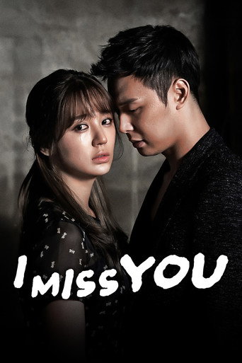Missing You 2012 (دلم برات تنگ شده)