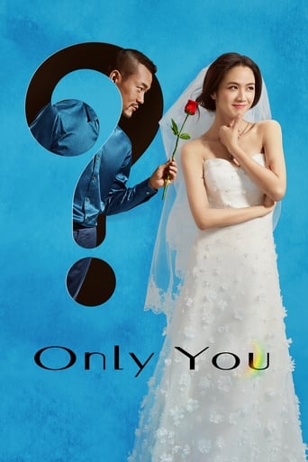 Only You 2015