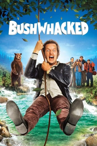 Bushwhacked 1995 (مرد شرور)