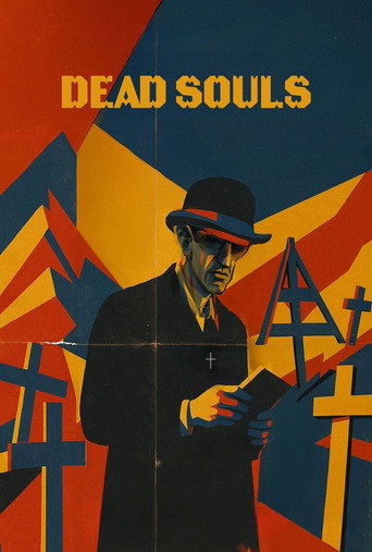 Dead Souls 2025