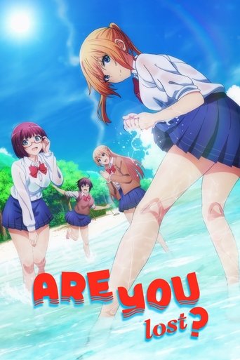 Are You Lost? 2019