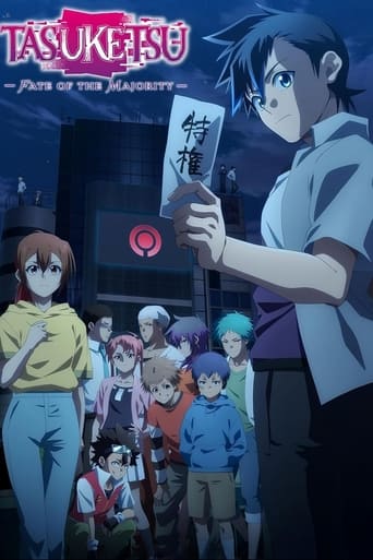 TASUKETSU -Fate of the Majority- 2024