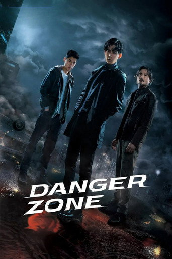 Danger Zone 2021 (منطقه خطر)