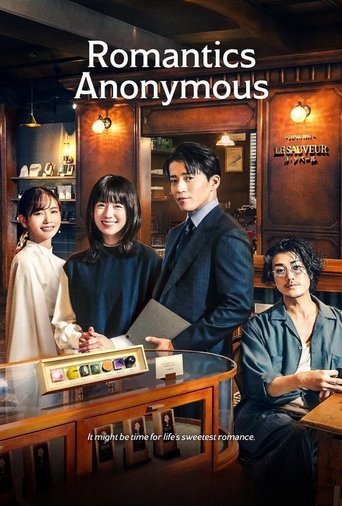 دانلود سریال Romantics Anonymous 2025 (رومانچیکو آنونیماسو)