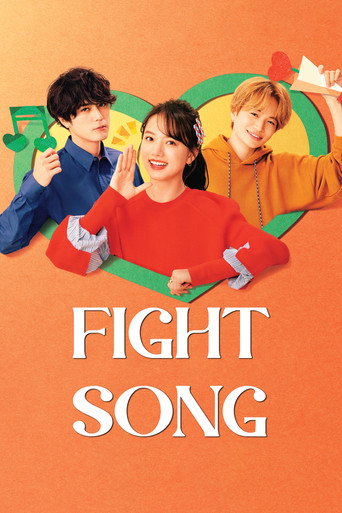 دانلود سریال Fight Song 2022 (آهنگ مبارزه)