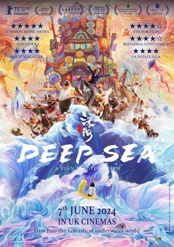 دانلود فیلم Deep Sea 2023 (دریای عمیق)