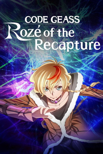 Code Geass: Rozé of the Recapture 2024 (کد گیاس: رز آو د ریکپچر)