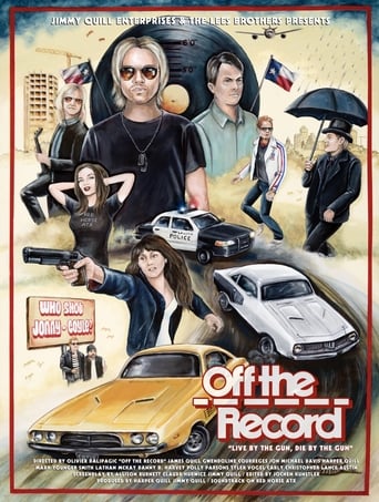 Off the Record 2019 ( غیر قابل انتشار)