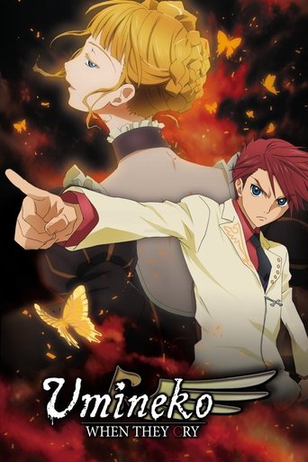 دانلود سریال Umineko: When They Cry 2009