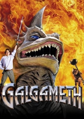 دانلود فیلم Galgameth 1996 (افسانه گالگامت)