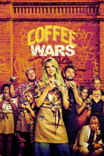Coffee Wars 2023 (جنگ قهوه)