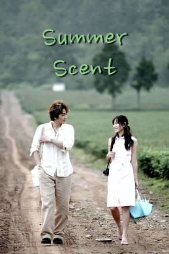 Summer Scent 2003