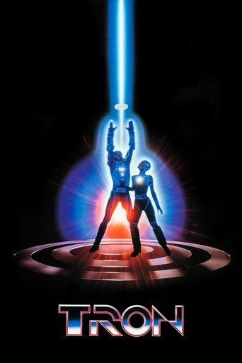 Tron 1982 (ترون)
