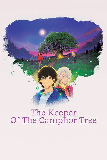 The Keeper of the Camphor Tree 2026