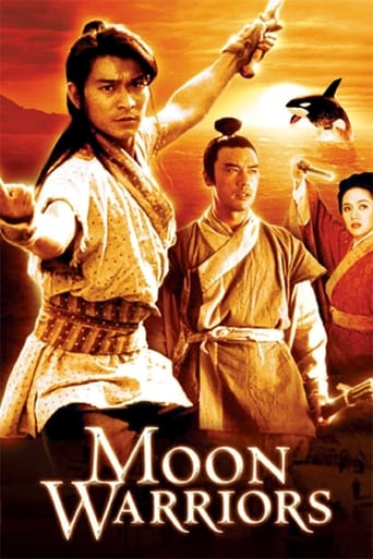 Moon Warriors 1992 (جنگجویان ماه)