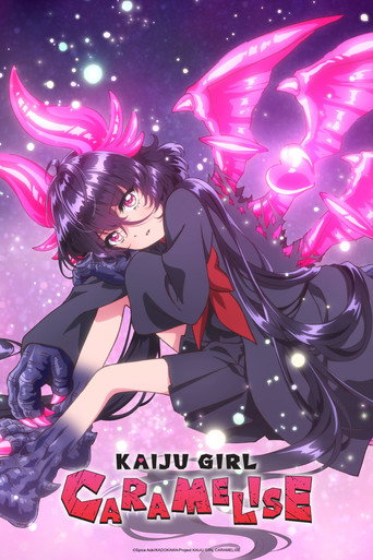 دانلود سریال KAIJU GIRL CARAMELISE 2026