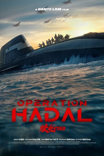 Operation Hadal 2025