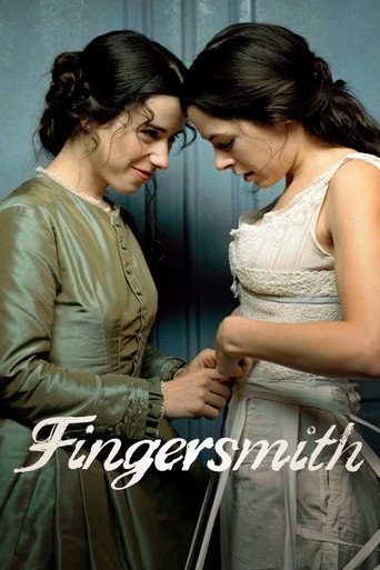 Fingersmith 2005 (انگشتر)