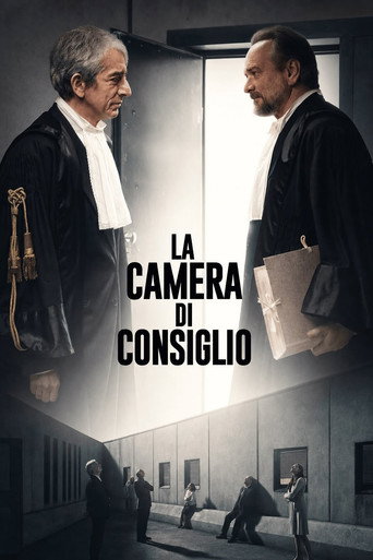 La camera di consiglio 2025 (شورای محرمانه)