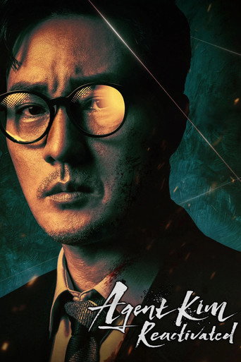 دانلود سریال Agent Kim Reactivated 2026 (رئیس کیم)