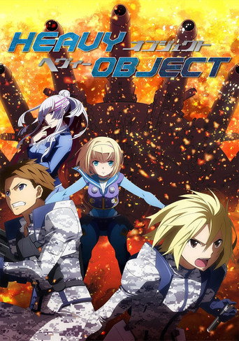 دانلود سریال Heavy Object 2015
