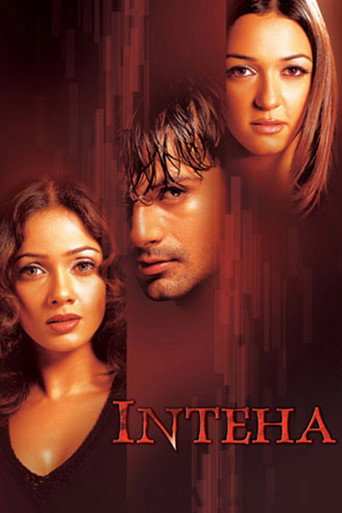 Inteha 2003 (انتها)