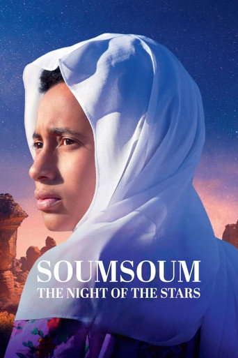Soumsoum, the Night of the Stars 2026