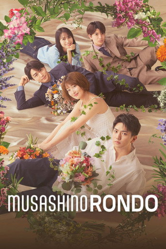 دانلود سریال Musashino Rondo 2025