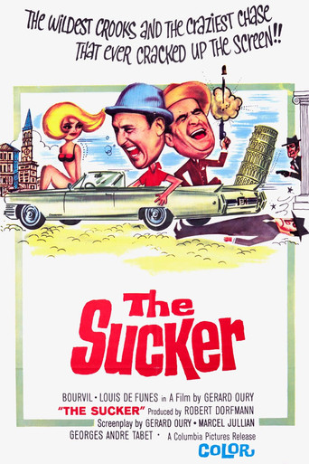 The Sucker 1965 (مکنده)