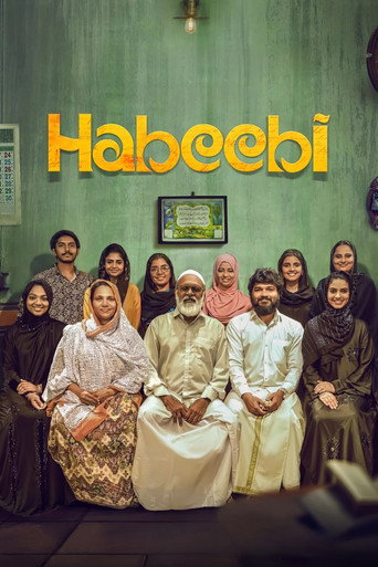 دانلود فیلم Habeebi 2026