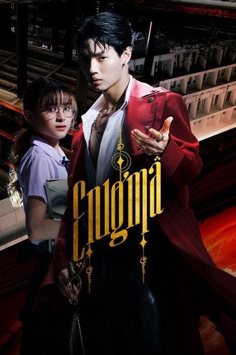 دانلود سریال Enigma 2023 (انگیما)