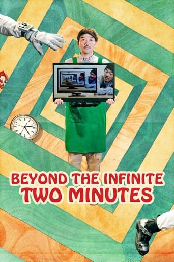 Beyond the Infinite Two Minutes 2020 (فراتر از بی نهایت دو دقیقه)