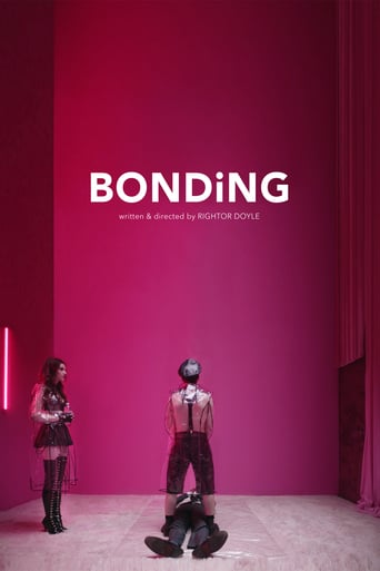 Bonding 2018 (پیوند)