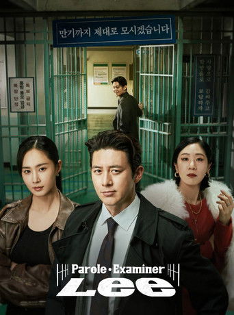 دانلود سریال Parole Examiner Lee 2024 (بازرس آزادی مشروط)