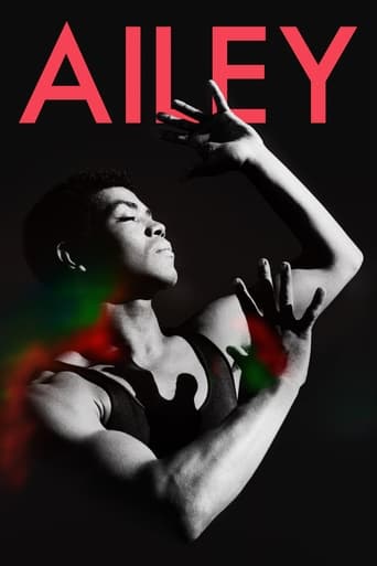 Ailey 2021 (آیلی)